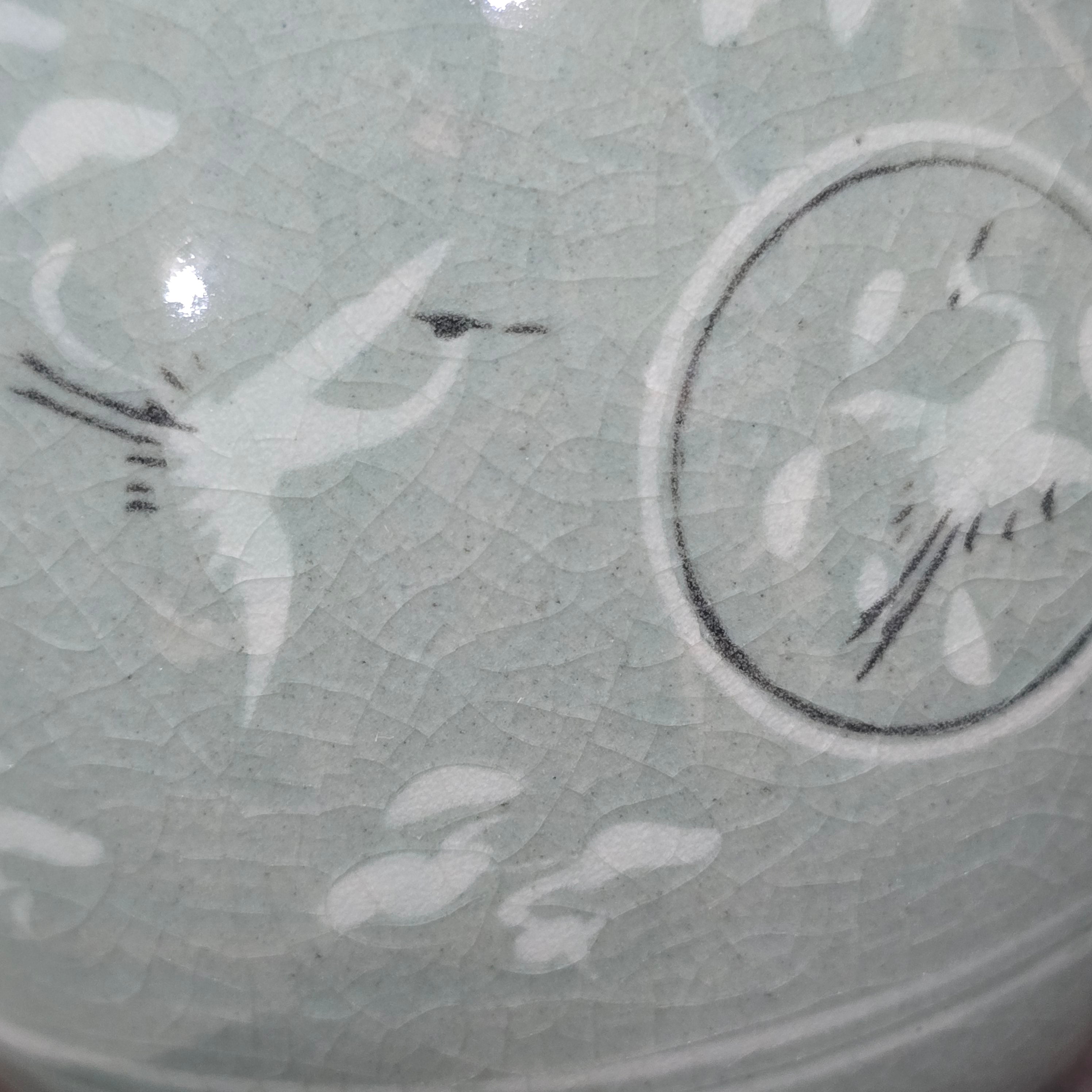 Vintage Korean Goryeo Celadon Thousand Cranes Gourd Shaped Signed Vase