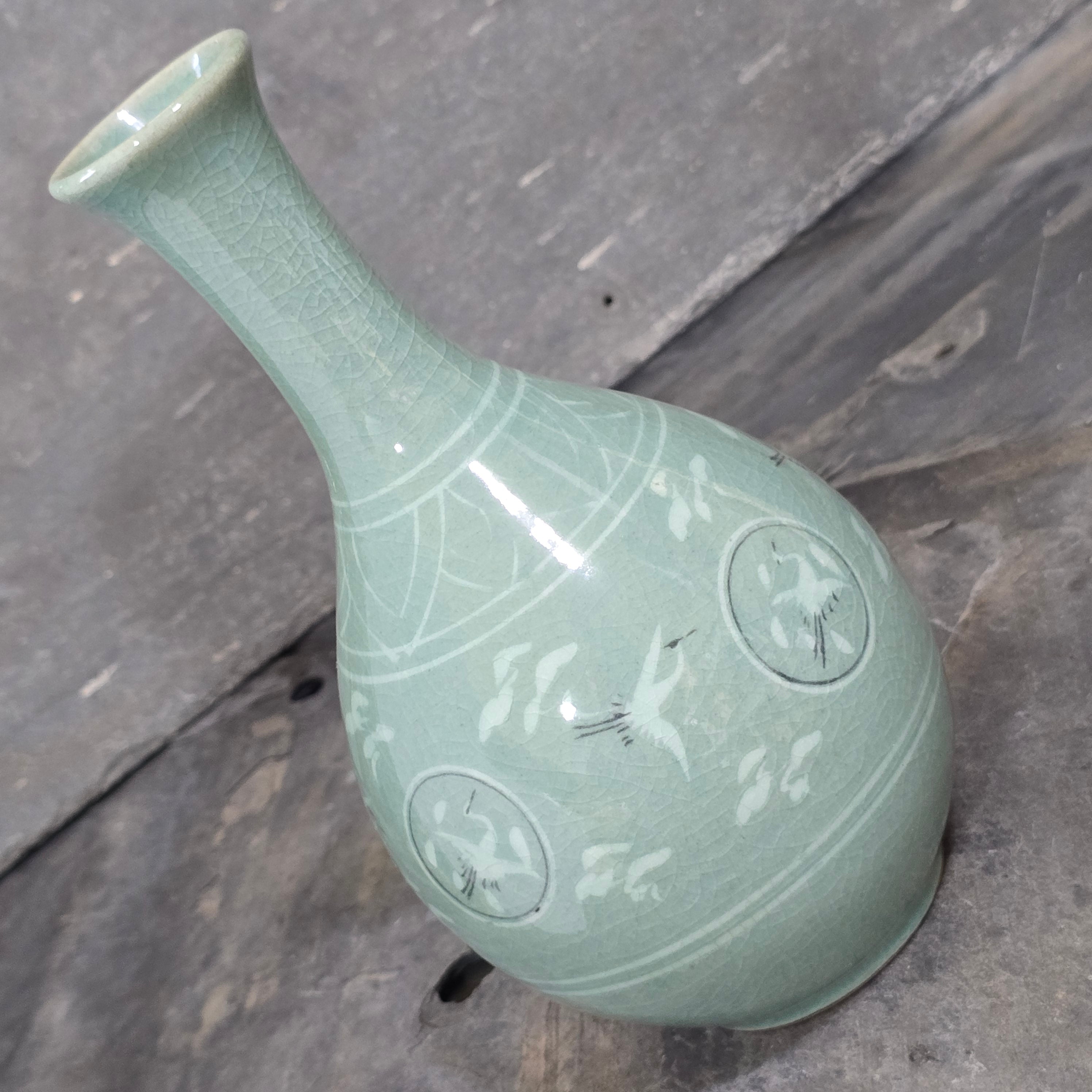 Vintage Korean Goryeo Celadon Thousand Cranes Gourd Shaped Signed Vase